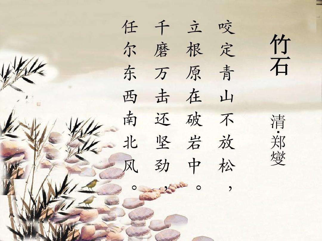 灭世战仙九游版手游下载